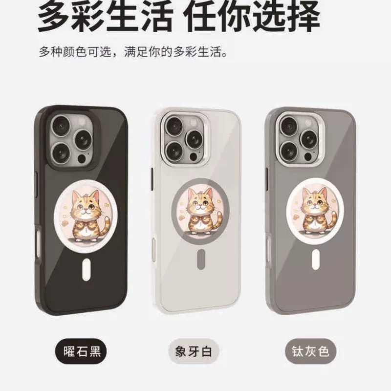 Чехол для телефона совместимый с Apple, чернильный, iphone