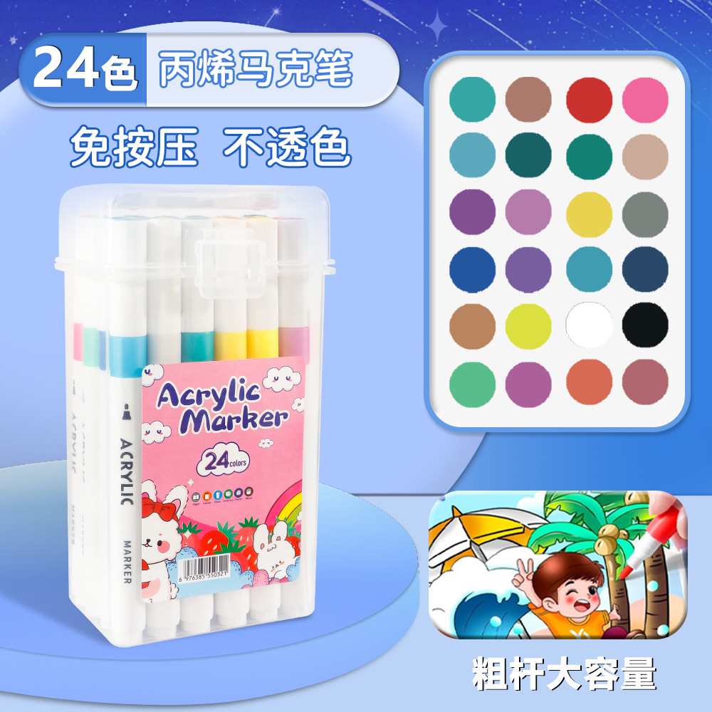 Acrílico rotulador impermeable opaco color Goo tarjeta color pluma estudiante niños arte especial acuarela pluma dibujo libro cepillo