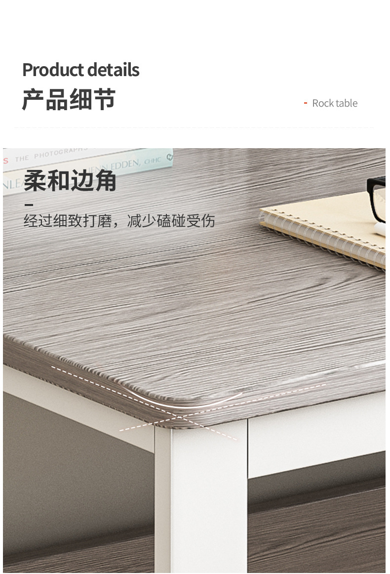 复制_梳妆台卧室现代简约家用学习桌子工作台办公.jpg