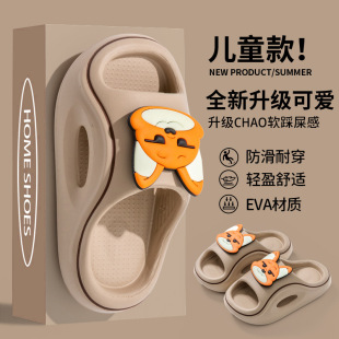 EVA��ʺ�пɐ�С�Ã�ͯ��ЬŮͯϴ��һ�����к��Ӽқ��ό�����Ь
