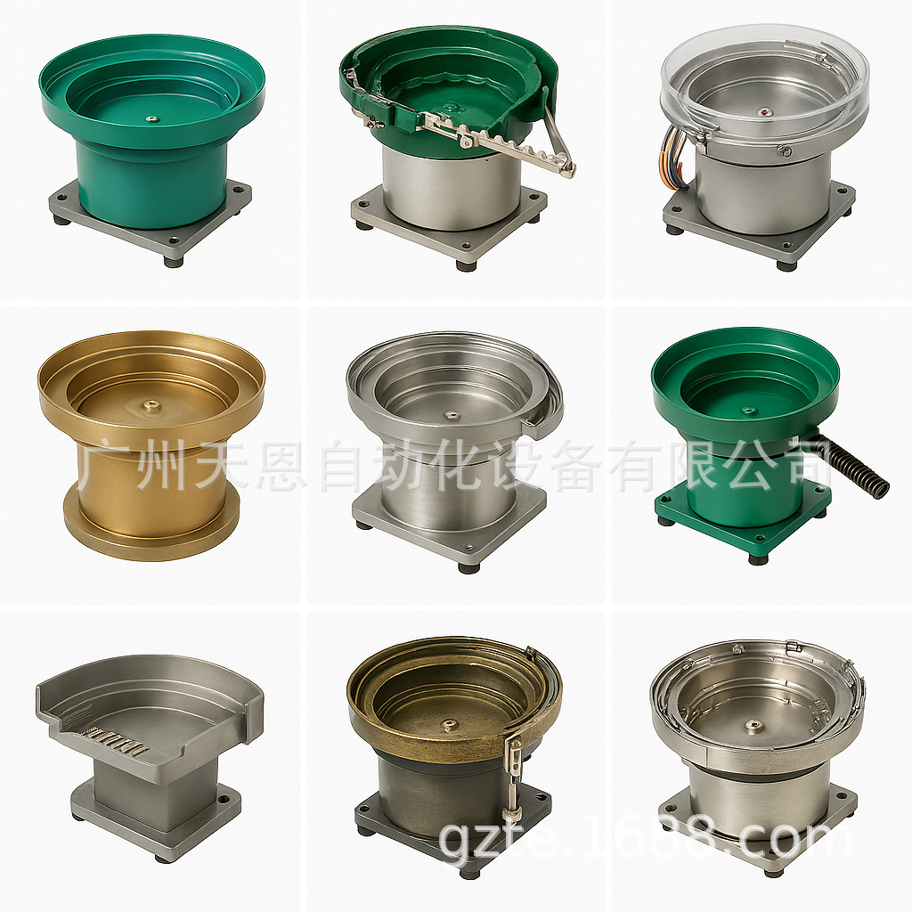 自动化设备物料排序送料振动盘基地