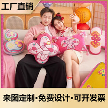 2025�¿��������걧���͏dɳ�l����ϲ�c�����|��Ͱ����⮐�ο���