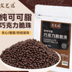 �ɿ�������鵰���bA�ĺ決ѩ�����Ͽɿ�֬���������c�Y