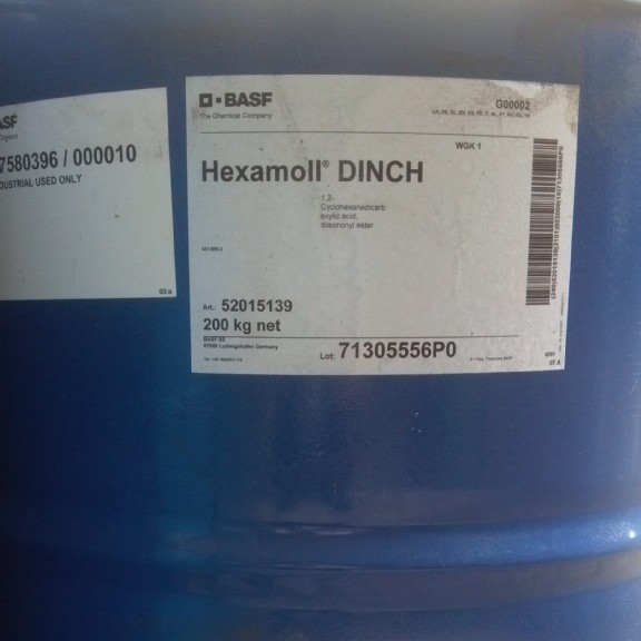 供应搪胶原料环保增塑剂德国巴斯夫DINCH