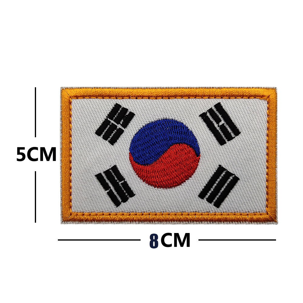 Patrón asiático brazalete de Velcro Corea del Sur Bandera Nacional bordado parche de tela bordado parche sólido kewei