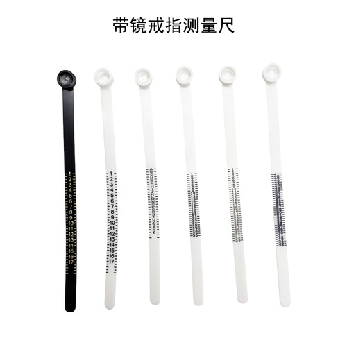 Ring measuring strip with magnifying glass, finger size measuring tape, belt measuring ring Mido