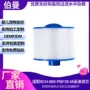 热销跨境过滤适配滤芯