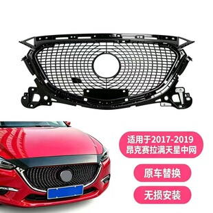 �m���17-19���R���_3����ِ���оW�M���ŝM����ǰĘ�b��b��