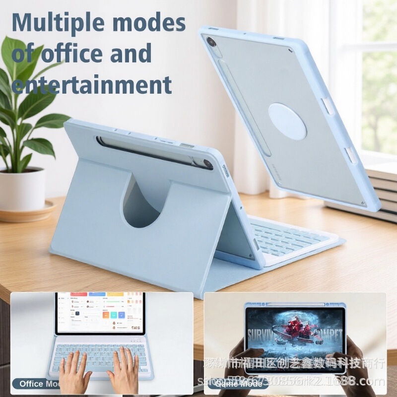 Suitable for Galaxytabs11 Magnetic Detachable Samsung Tablet Protective Case Fe12.4 Keyboard Pen Slot A9 Case