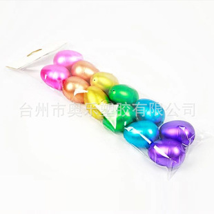 [Aole Plastic] Easter Egg Aole Plastic Open Egg Easter Egg Kindergarten Toy Electroplating 6cm