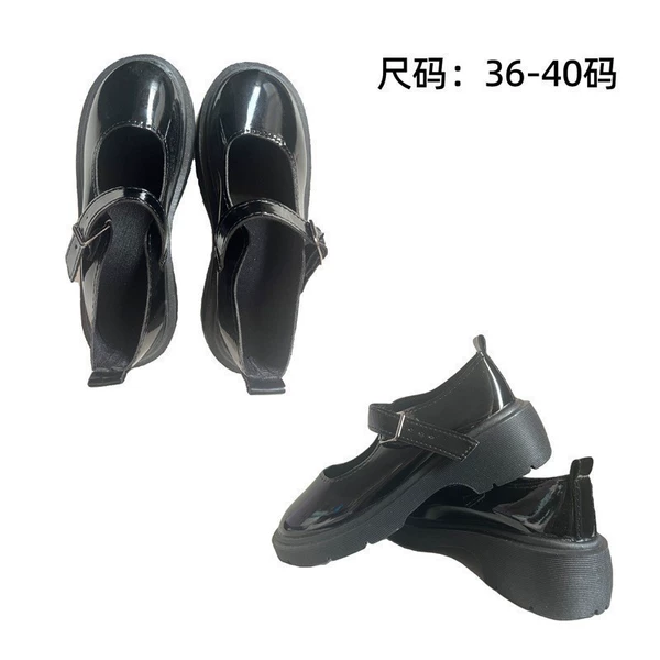 Black bright leather shoes (take the remarks size)