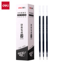����S765���ԹP�Pо0.38���^��ˮ�P��оȫᘹ�ˮ�Pо