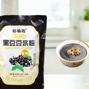 ���]320g����ɽș���׺���֥��ɽș�۸����ڶ����{���N�Fُ�Yan