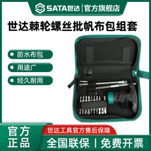 ���_T�ͱ���݆�ݽz�����bһ��ʮ��С�w������Ͳ���^�ӗU���޹���