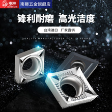 ���M�^��Ƭ   ���M��Ƭ ���M���U��Ƭ����