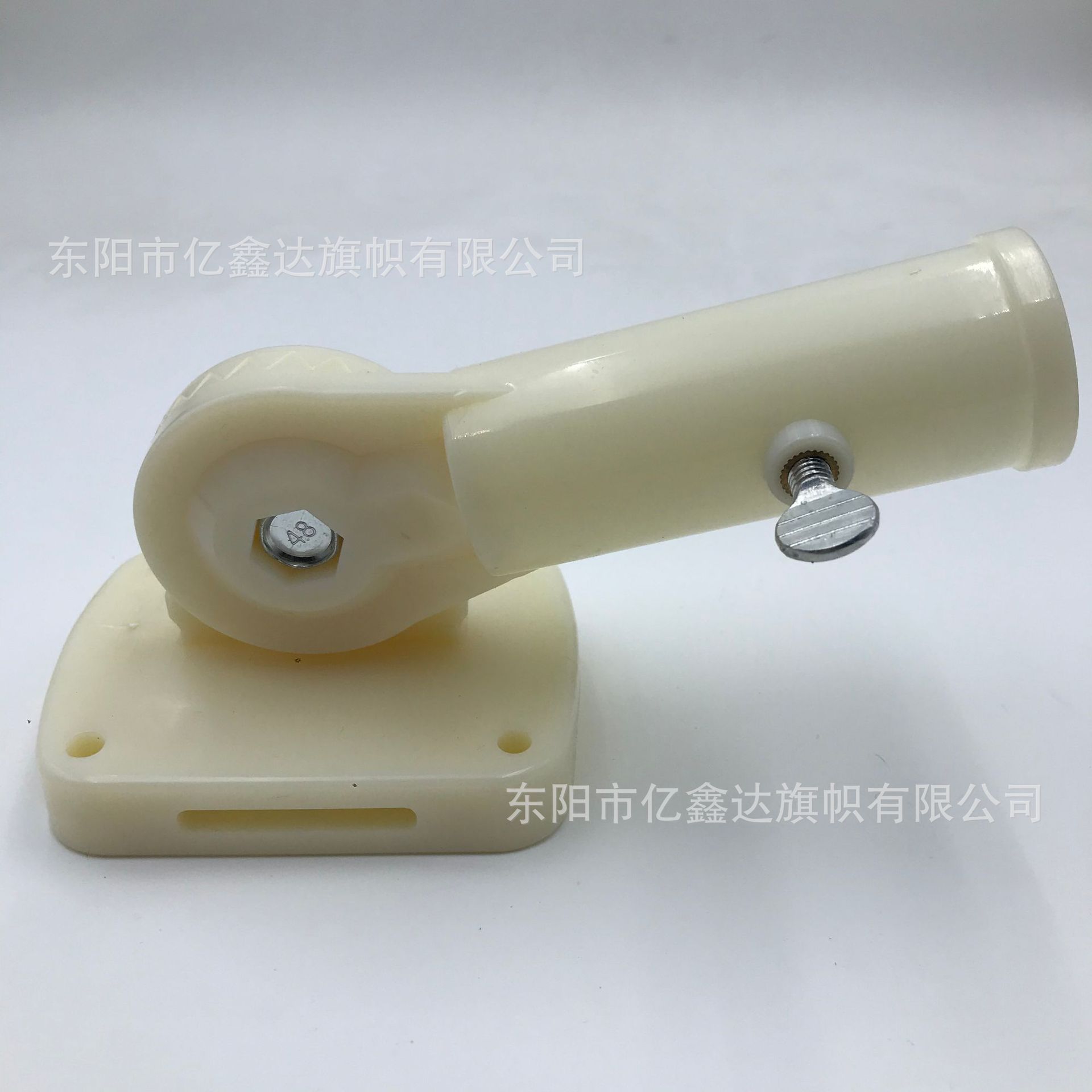 180 도 조절 가능