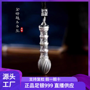 �Ĳ��P999���y��������н���}����Ԫ�P�����S����߿��ͺ���
