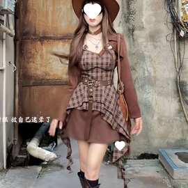 纯欲美式拉德辣妹收腰套装吊带秋季开衫不规则外套复古格纹连衣裙