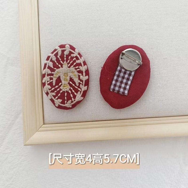 微信图片_20250417162648