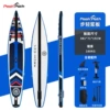 Competition training board chasing waves [380*71*15] woven reinforced material - free accessories + life jacket