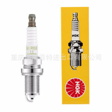 Verified 2756/BKR6E-11 Original NGK Nickel alloy spark plug