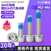 304���P䓈A���^�������c�z�ݽz���^�T�z���ɷ����������M3M5M6