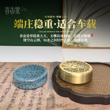 �¹�ɽ�n�P����U�Մ���܇�dѬ��Д[������Ѭ����܇�ñP��t