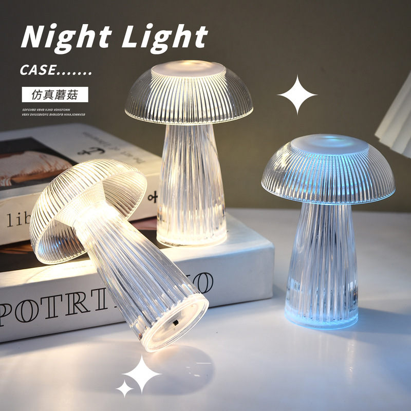 Cross-Border Internet Celebrity Creative Table Lamp, Mushroom Atmosphere Lamp, Jellyfish Night Light, Light Luxury Decorative Gift Ornament