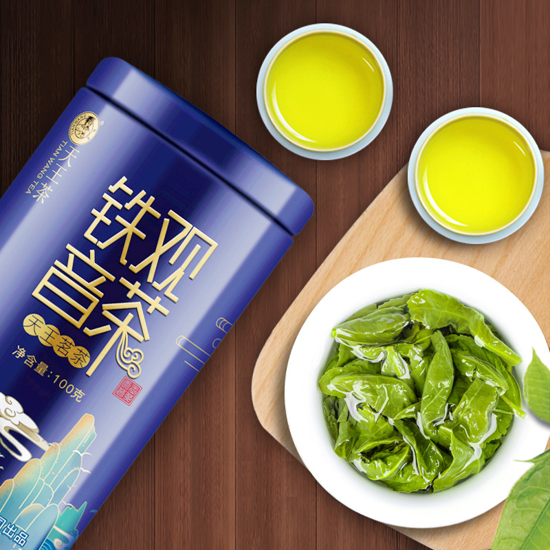 Lan Xiang Fei Guan Yin Early Spring New Tea Strong Aroma Oolong Tea Loose Leaf Gift Box with Canister