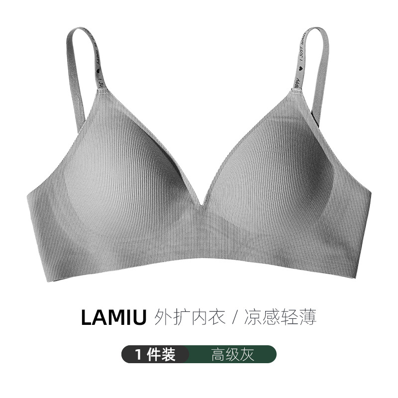 22 nueva ropa interior de pecho de las mujeres push up pequeño pecho Sujetador deportivo sin anillo de acero anti-flacidez colección superior par sujetador simple