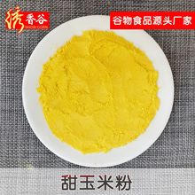 ׷ۼʳ_ͷ  ̲ԭsZ