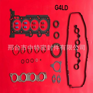 20910-03000 适用于现代 悦纳1.4T大修包 G4LD 2091003000