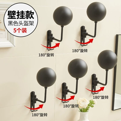 Helmet Hook, Wall Hanging, Motosiklet dəbilqə rəfləri - wall-mounted-plastic-ball-head-set-of-five