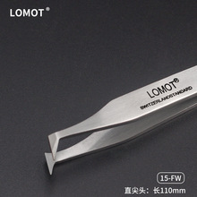 LOMOT���P䓼������15-FW���~�X���A�Ӽ����п��h����ӾS�޹���