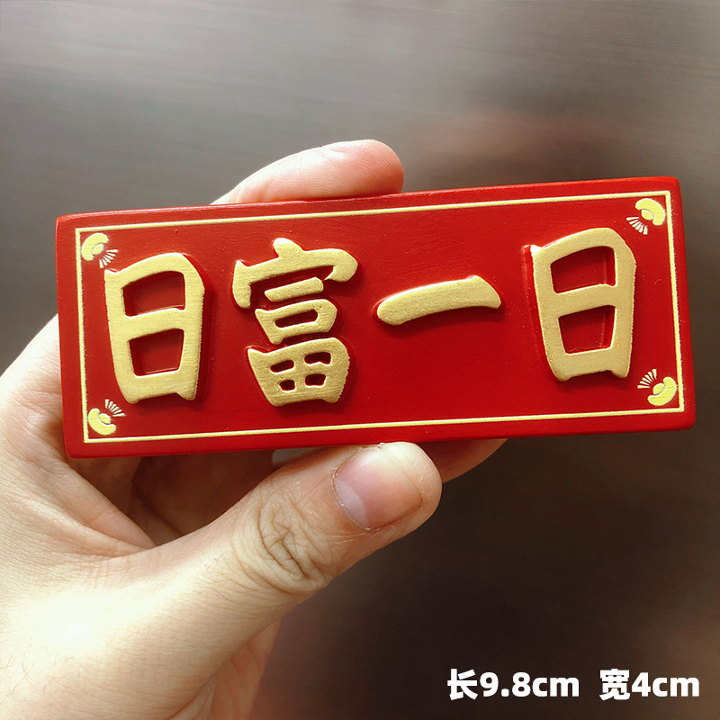 피콕 블루 버전 B는 매일 부자가 되다 ⚑ ⚑