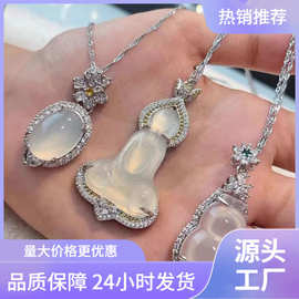 直播白冰玉髓吊坠蛋面项链媲美玛瑙翡翠色冰种悟道轻奢锁骨链玉器