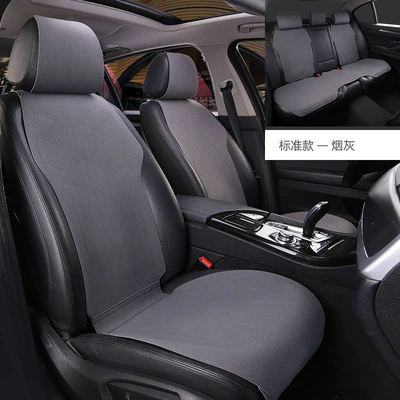 Seat Cover Ultra-Thin Cross-Border E-Commerce | Seat cushion, seat cover - smoky-gray-main-driver-without-headrest
