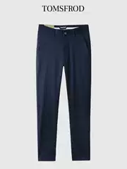 Premium Deal Men's Breathable Navy Casual Suit Pants Slim Fit Stretch Straight-Leg Trousers for Summer