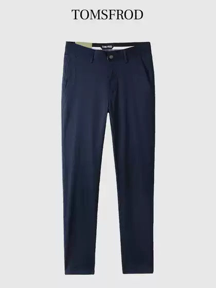 Upgraded Deal Men's Cool-Touch Navy Casual Suit Pants Slim Fit Stretchy Straight-Leg Trousers