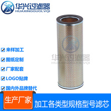 �ھ��������о172187-73730 Ʒ����ȫ ��ӭ��ѯ