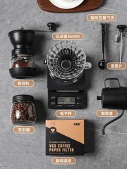 A5L手沖咖啡壺套裝咖啡過濾杯分享壺冷萃壺沖泡壺長嘴咖啡器具