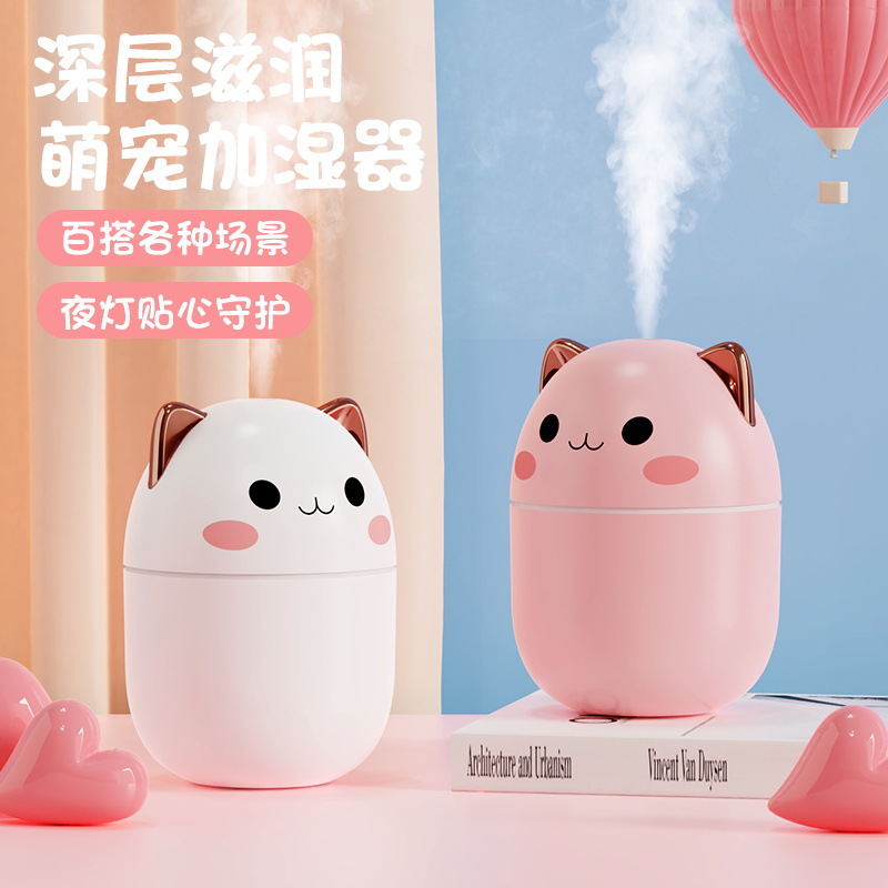 Cute pet cat humidifier cute cat car hyd...