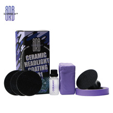 ��������ޏ�Һ�������b܇��僾��T���ޏͻ��۰l�S�����⚤���B��
