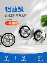 �X�͘����R�ʹ��A����������ʽ�Չ��C��λ�^���R��ҕ�R�͸ߜ�M27