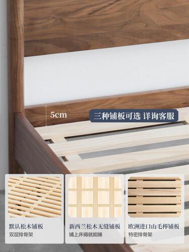 All solid wood bed new Chinese style black walnut 1.5 1.8 meters home bed modern simple master bedroom double bed