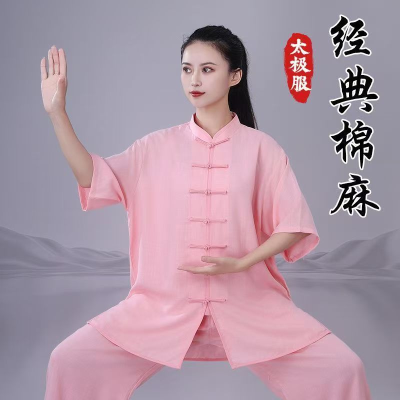 女性用のハイエンド太極拳スーツ、男性用の新しい綿と麻の太極拳練習スーツ、春夏の八段錦武道スーツ|undefined