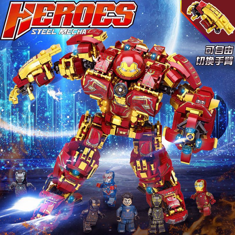 Compatible with Lego Building Blocks Iron Man Hulkbuster Mecha Armor Educational Robot 14 Assembled Toys 6-10 Years Old