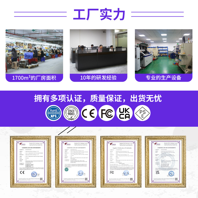 JIY电脑USB电容麦克风 主播K歌录音降噪话筒直播设备套装加工定制