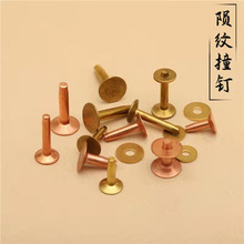 ʽ~ײS~EyTƤ̶ƤĸDIY