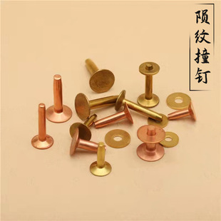 ��ʽ���~����ײ��S�~�E�y�T�Ƥ���̶������Ƥ����ĸ�DIY���
